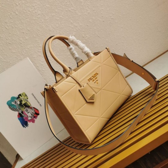 Replica Borsa Prada Symbole Piccola Con Impunture Beige Replica Borsa Prada Symbole Piccola Con Impunture Beige