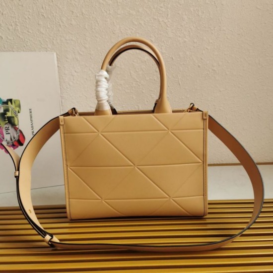 Replica Borsa Prada Symbole Piccola Con Impunture Beige Replica Borsa Prada Symbole Piccola Con Impunture Beige
