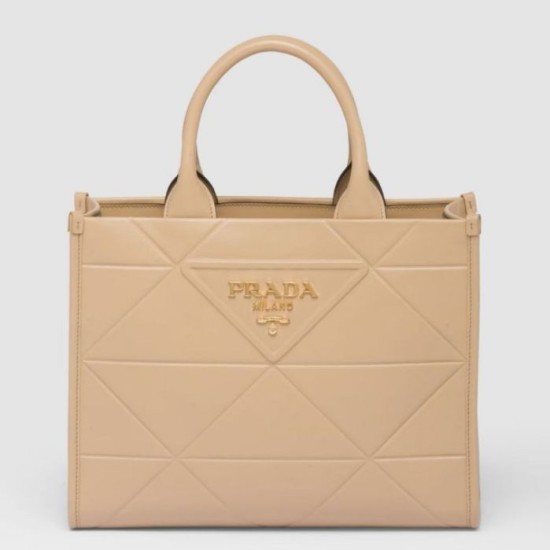 Replica Borsa Prada Symbole Piccola Con Impunture Beige Replica Borsa Prada Symbole Piccola Con Impunture Beige