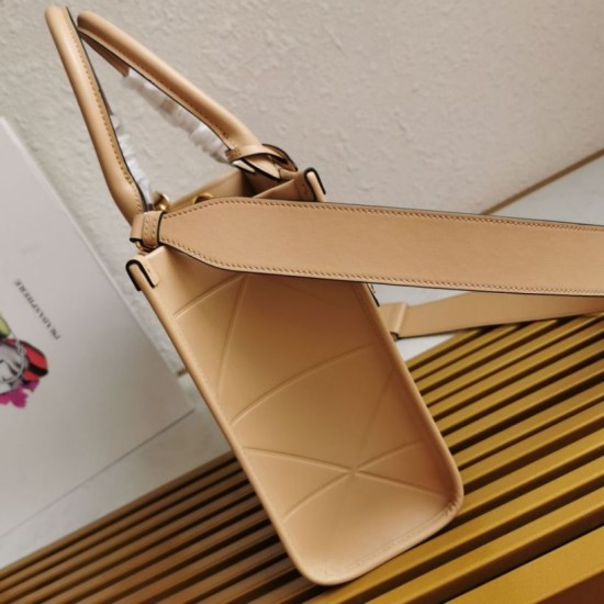 Replica Borsa Prada Symbole Piccola Con Impunture Beige Replica Borsa Prada Symbole Piccola Con Impunture Beige