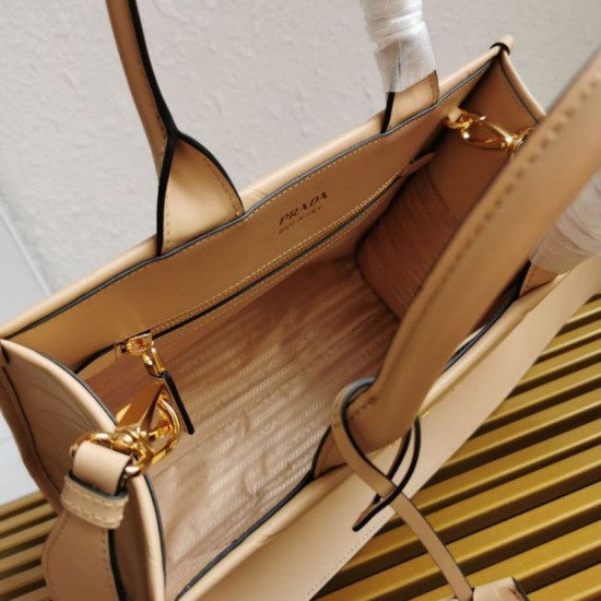 Replica Borsa Prada Symbole Piccola Con Impunture Beige Replica Borsa Prada Symbole Piccola Con Impunture Beige