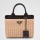 Replica Borsa Tote Prada in vimini e tela nera