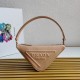 Replica Borsa a tracolla triangolare Prada Beige Replica Borsa a tracolla triangolare Prada Beige