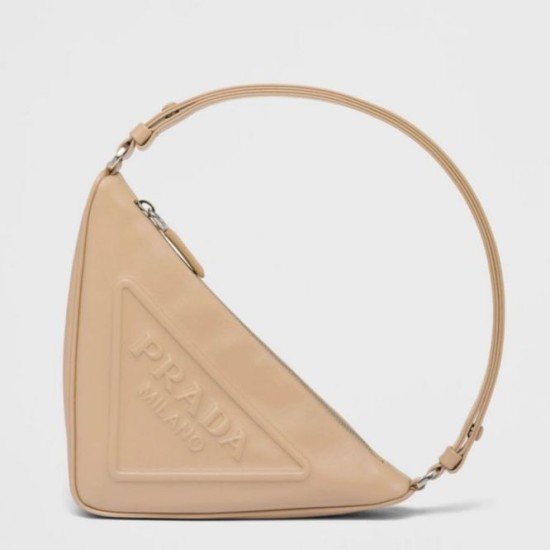 Replica Borsa a tracolla triangolare Prada Beige Replica Borsa a tracolla triangolare Prada Beige