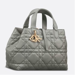 Borsa Dior Toujours Media Macrocannage Beige