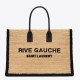 Replica Borsa tote YSL Saint Laurent Rive Gauche Rafia beige e Replica Borsa tote YSL Saint Laurent Rive Gauche Rafia beige e