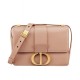 Replica Christian Dior 30 Montaigne Flap Borsa Rossa Replica Christian Dior 30 Montaigne Flap Borsa Rossa